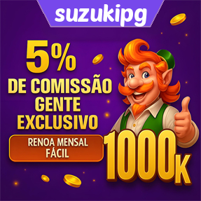 suzukipg ConvidarCentro